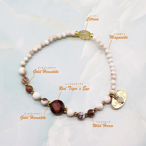 【如蜜糖般甜蜜】黄水晶 x 红虎眼石 x 野马手链