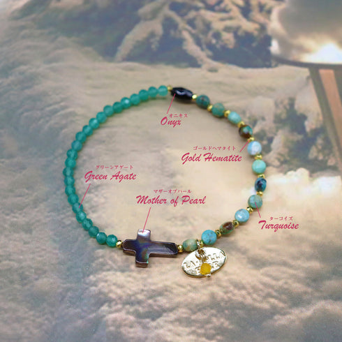 【Be Loved Turquoise】ターコイズ×マザーオブパール×グリーンアゲート ブレスレット