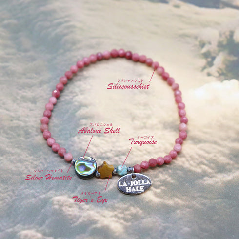 【Be Loved Turquoise】ターコイズ×アバロニシェル×シリシャスシスト ブレスレット