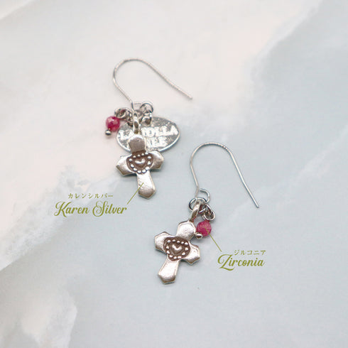 2026 Valentine Collection 【Make my Day】ジルコニア×カレンシルバー クロスピアス