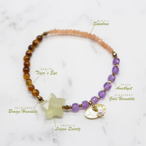 【Moon Lady Amethyst】アメシスト×レモンクォーツ×タイガーアイ×サンストーン ブレスレット