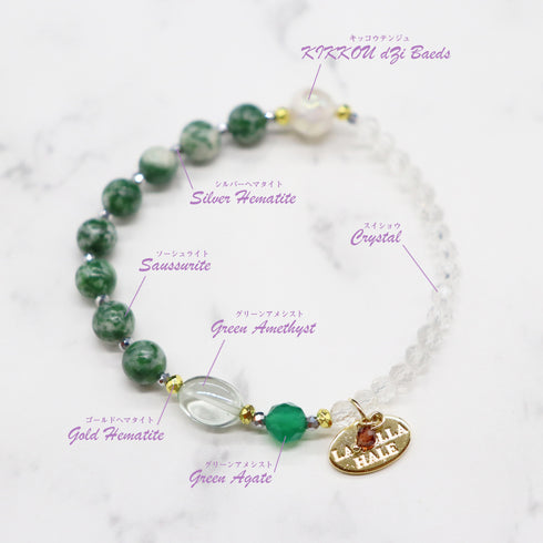 【Moon Lady Amethyst】亀甲天珠×グリーンアメシスト×水晶×ソーシュライト ブレスレット