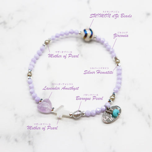 【Moon Lady Amethyst】水紋天珠×ラベンダーアメシスト×ジルコニア×マザーオブパール ブレスレット