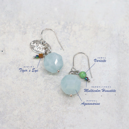 【Deep Sea Party】アクアマリン ピアス