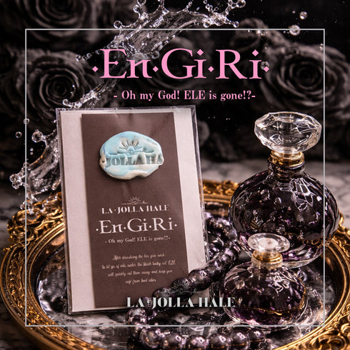 【・EN・GI・RI・】 - Oh my God! ELE is gone !?- "Oh my god! Ele is gone!?"