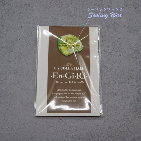 【・EN・GI・RI・】 - Oh my God! ELE is gone !?- "Oh my god! Ele is gone!?"