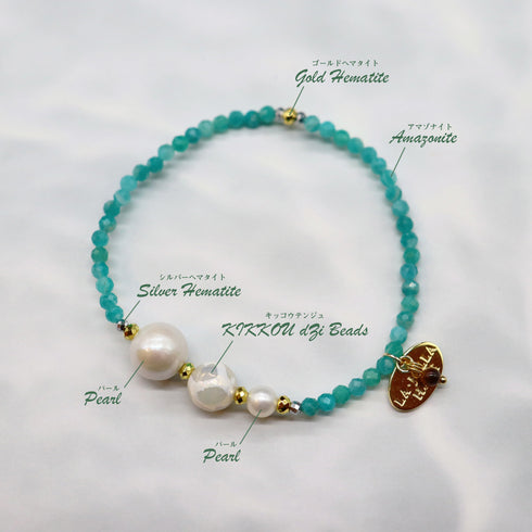 【Mermaid Teardrops】Tortoise Shell Dzi Bead × Pearl × Amazonite Bracelet