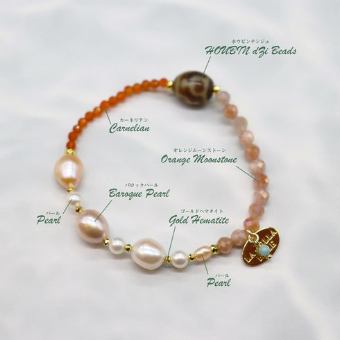 【ONLINE SHOP限定】【Mermaid Teardrops】双宝瓶天珠×巴洛克珍珠×橙月光石手链