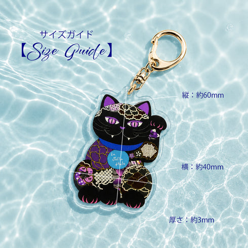 【ELE】LUCKY CAT アクリルキーホルダー ノーマルタイプ