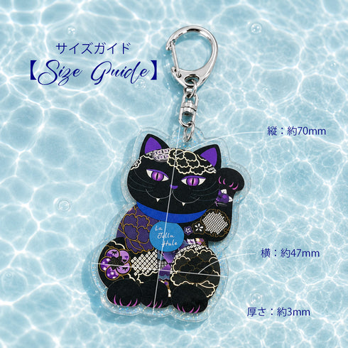 【ELE】LUCKY CAT アクリルキーホルダー ラメ入りタイプ