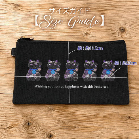 【ELE】LUCKY CAT キャンパスポーチ