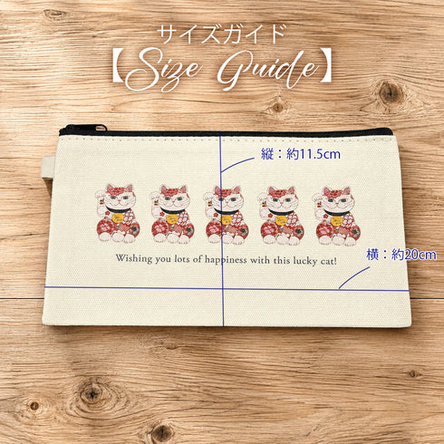 【POPO】LUCKY CAT キャンパスポーチ