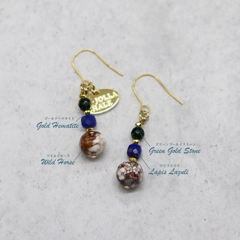 【Starry Sky Fragment】ラピスラズリ×ワイルドホース×グリーンゴールドストーン ピアス
