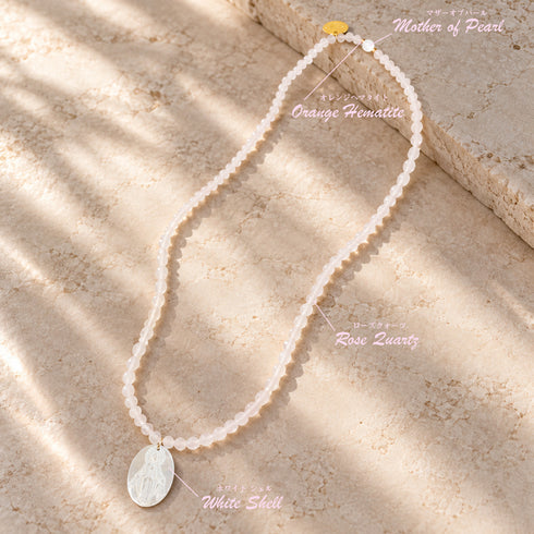 【ONLINE SHOP限定】ローズクォーツ×ホワイトシェル ネックレス