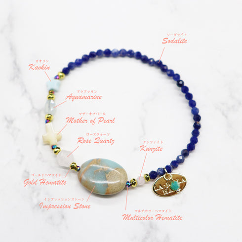 【Blooming Pink Roses】Rose Quartz × Impression Stone × Sodalite Bracelet
