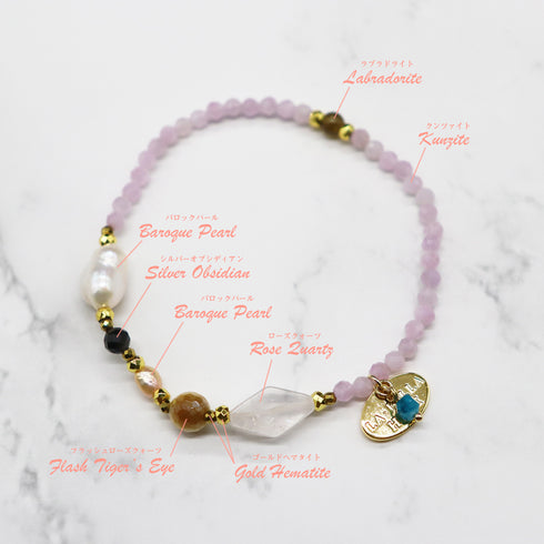 【Blooming Pink Roses】 Rose Quartz × Kunzite × Baroque Pearl Bracelet