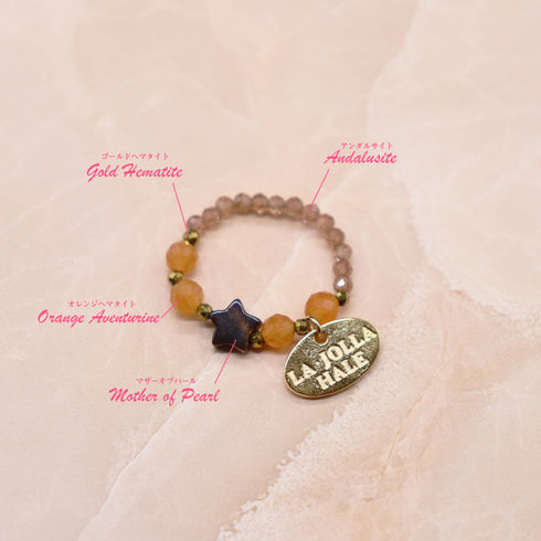 【Longing for Jaipur】オレンジアベンチュリン×マザーオブパール×アンダルサイト リング