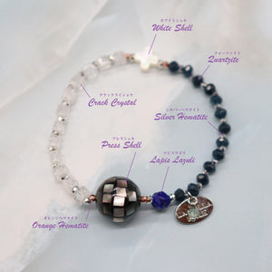 [Starry Sky Fragment] Lapis Lazuli x Pressed Shell x Cracked Quartz Bracelet