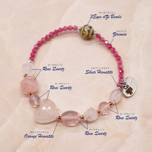 【ONLINE SHOP限定】【Blooming Pink Roses】三眼天珠×ローズクォーツ×ジルコニア ブレスレット