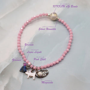 [Starry Sky Fragment] Tortoiseshell Dzi Bead x Lapis Lazuli x Zirconia x Magnesite Bracelet