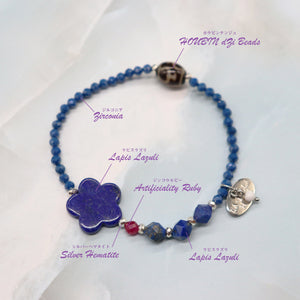 【ONLINE SHOP限定】【Starry Sky Fragment】寶瓶天珠×ラピスラズリ×人工ルビー×ジルコニア ブレスレット
