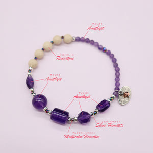 [Moon Lady Amethyst] Amethyst x River Stone Bracelet