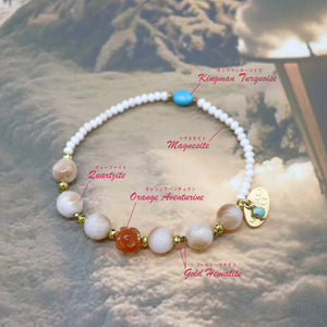 [Be Loved Turquoise] Kingman Turquoise x Orange Aventurine x Magnesite Bracelet