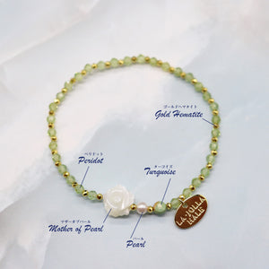 [Be Loved Turquoise] Turquoise x Peridot x Mother of Pearl Bracelet