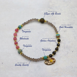 [ONLINE SHOP Exclusive] [Be Loved Turquoise] Three-Eyed Dzi Bead x Turquoise x Smoky Quartz Bracelet