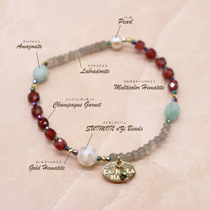 [Open the Jewelry Box!] Water Ripple Dzi Bead x Champagne Garnet x Amazonite x Labradorite Bracelet