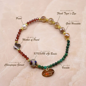[Open the Jewelry Box!] Tortoiseshell Dzi Bead x Champagne Garnet x Flash Tiger Eye Bracelet