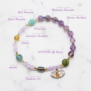 [Moon Lady Amethyst] Tortoiseshell Dzi Bead x Lavender Amethyst x Garden Amethyst x Apatite Bracelet