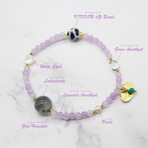 [Moon Lady Amethyst] Tortoiseshell Dzi Bead x Lavender Amethyst x Labradorite Bracelet