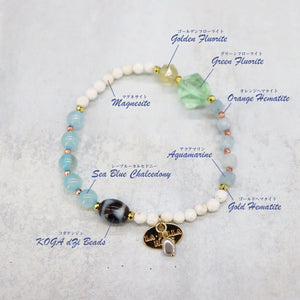 [Deep Sea Party] Tiger Tooth Dzi Bead x Aquamarine x Green Fluorite Bracelet