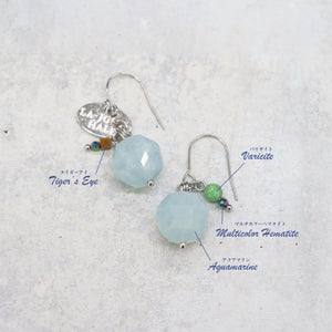 【Deep Sea Party】アクアマリン ピアス