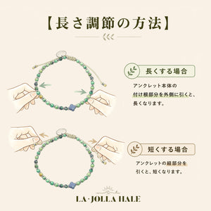 【Longing for Jaipur】蓝砂石与水沫玉脚链
