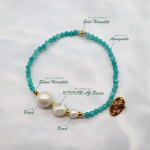 【Mermaid Teardrops】Tortoise Shell Dzi Bead × Pearl × Amazonite Bracelet