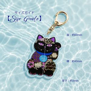 【ELE】LUCKY CAT アクリルキーホルダー ノーマルタイプ