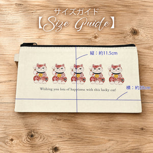 【POPO】LUCKY CAT キャンパスポーチ