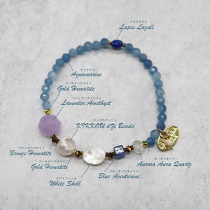 【Starry Sky Fragment】Tortoise Shell Dzi Bead x Lapis Lazuli x Aquamarine x Lavender Amethyst Bracelet