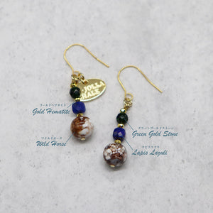 【Starry Sky Fragment】ラピスラズリ×ワイルドホース×グリーンゴールドストーン ピアス