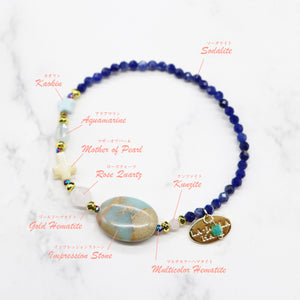 【Blooming Pink Roses】Rose Quartz × Impression Stone × Sodalite Bracelet