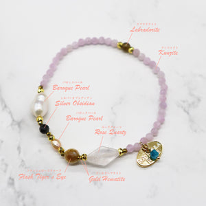【Blooming Pink Roses】 Rose Quartz × Kunzite × Baroque Pearl Bracelet